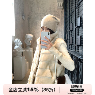 GV大白哥静奢柔光 立体渐变皮毛一体环保皮草马甲秋冬上衣女保暖