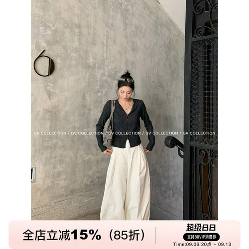 轻柔细羊毛极简开衫上衣