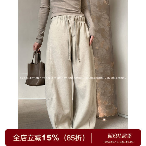 加厚含羊毛毛呢抽绳休闲裤