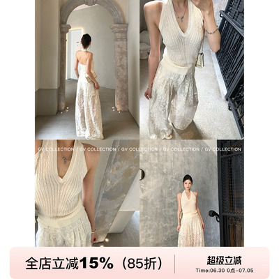 V领挂脖立体麻花肌理针织背心