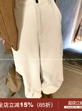 GV大白哥 超好穿弯弯裤 灯芯绒弯刀阔腿休闲裤秋季穿搭新款裤子女