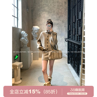 GV大白哥 伦敦画报 立领翻领棒针毛针织衫套装毛衣上衣半裙两件套