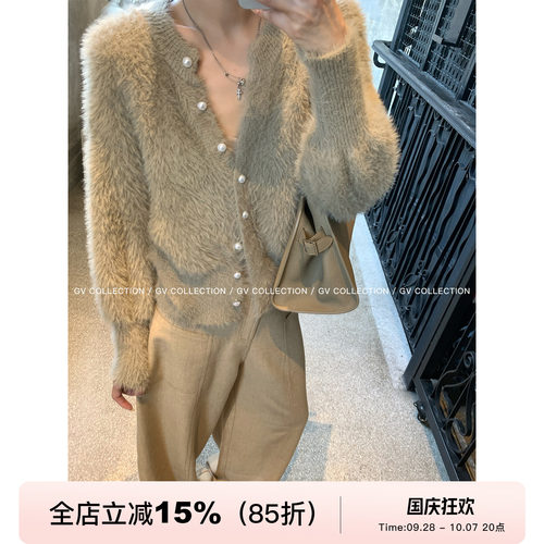 丰盈绒绒珍珠扣针织开衫外套