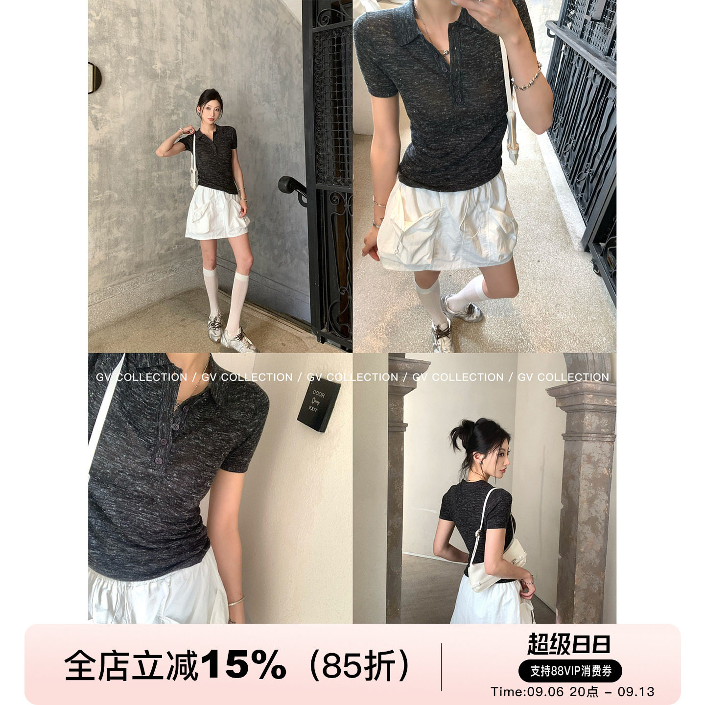 羊毛亚麻polo立领纽扣短袖上衣图片