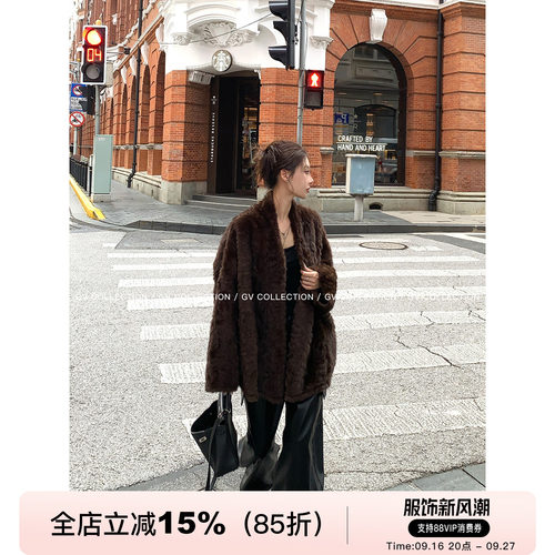 廓形环保皮毛一体开衫外套