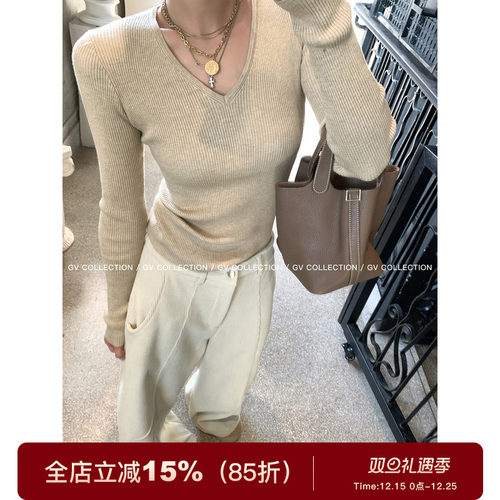 极简小V领修身坑条针织打底上衣