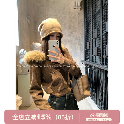 磨毛毛领修身加绒收腰卫衣开衫