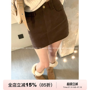 GV大白哥 极简万搭 牛仔包臀防走光半身裙秋冬穿搭女百搭新款裙子