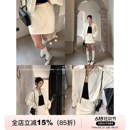 polo领夹克上衣半身裙防走光