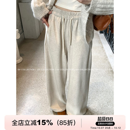 加厚绒感毛呢松紧腰抽绳休闲裤