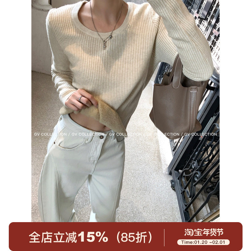 GV大白哥 水貂绒绒衫 加长绒保暖圆领坑条基础款上衣冬季新款百搭,女装/女士精品,毛针织衫,淘宝优惠券,粉丝福利购,淘宝优惠卷
