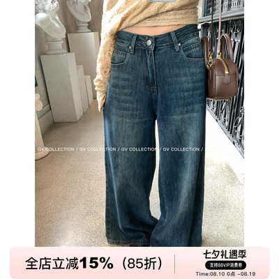 松弛好穿阔腿水洗牛仔裤
