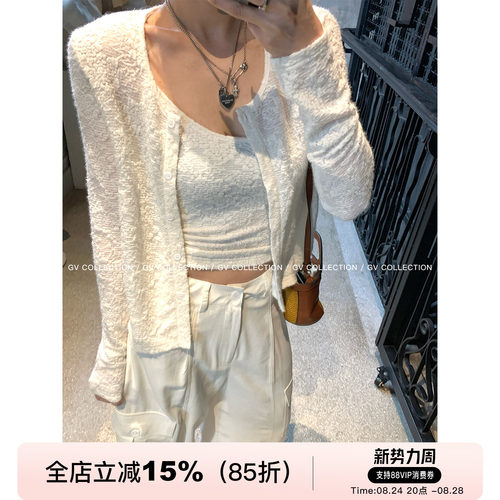 磨毛蕾丝吊带开衫外套两件套