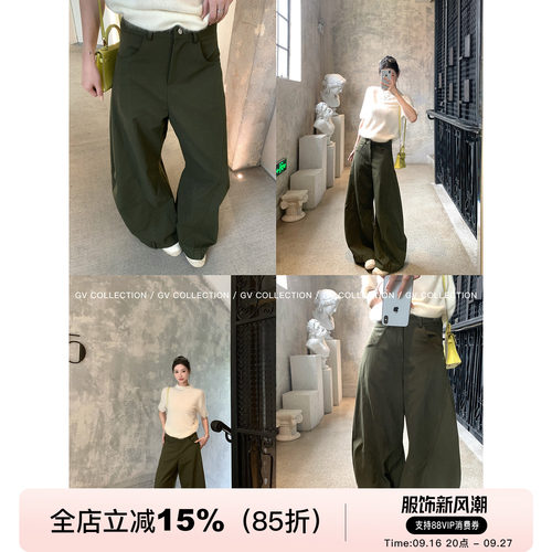 弯刀版型阔腿休闲工装裤