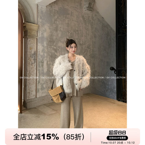 羊毛圈圈长拉毛针织毛衣开衫外套