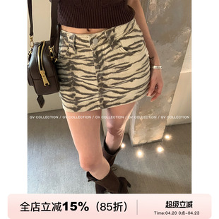 GV大白哥 野生审美 豹纹磨破牛仔半身裙防走光春季新款百搭裙子女