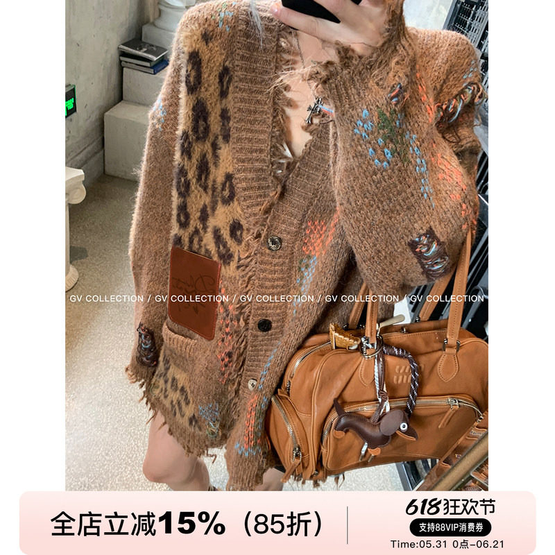 GV大白哥 重工皮标 破碎流苏加厚撞色毛衣宽松开衫冬季外套女