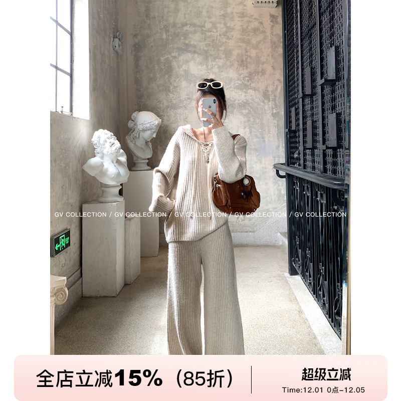 连帽抽绳坑条羊毛针织套装