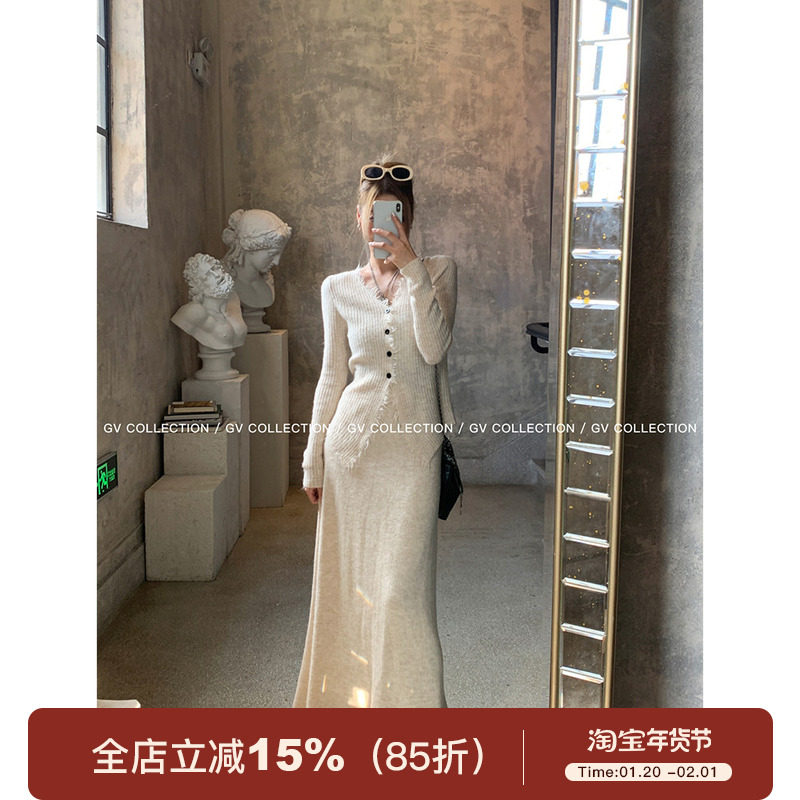 GV大白哥 茶系慵懒调 软糯撕破V领毛边针织上衣直筒休闲半裙套装,女装/女士精品,时尚套装,淘宝优惠券,粉丝福利购,淘宝优惠卷