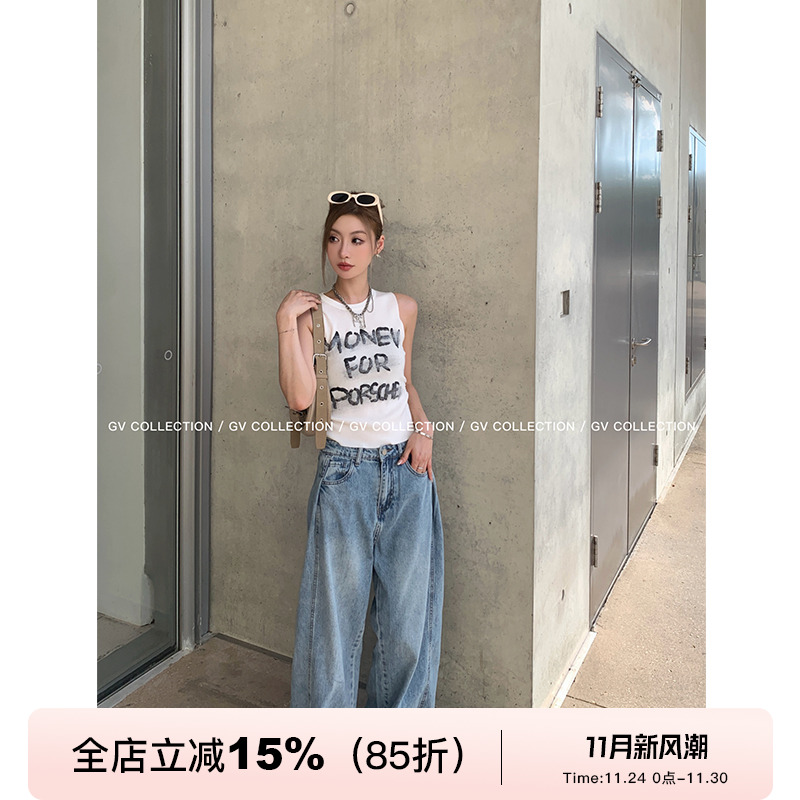 GV大白哥 慵懒好裤型 双侧线阔腿水洗牛仔裤直筒宽松休闲长裤女