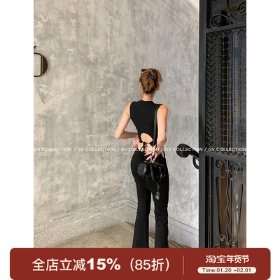GV大白哥 Kendall套装 简约风后背镂空修身背心休闲喇叭裤套装女