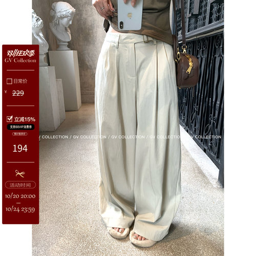 腰扣解构直筒休闲薄款西裤休闲裤
