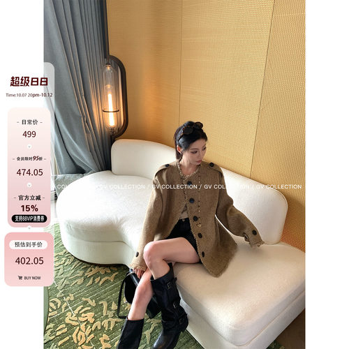 50羊毛结构圆领流苏毛呢外套大衣