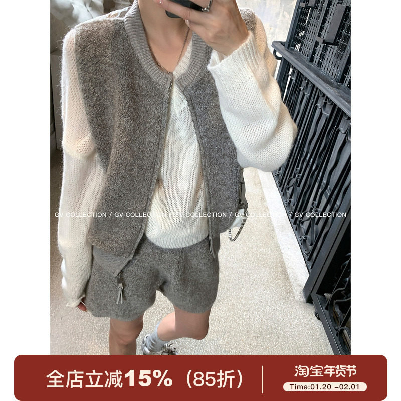 GV大白哥 Chill味俏皮 羊毛圈圈马甲短裤套装早秋上衣休闲裤子女,女装/女士精品,时尚套装,淘宝优惠券,粉丝福利购,淘宝优惠卷