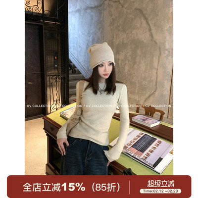 基础莫代尔立体肌理感修身打底