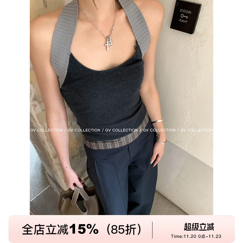 GV大白哥 极简调调 拼接撞色露背挂脖针织背心简约基础款内搭女秋
