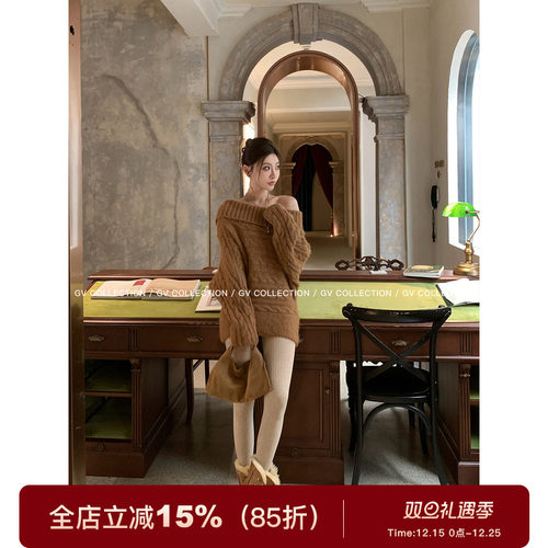 羊毛绞花高领露肩两穿收腰毛衣