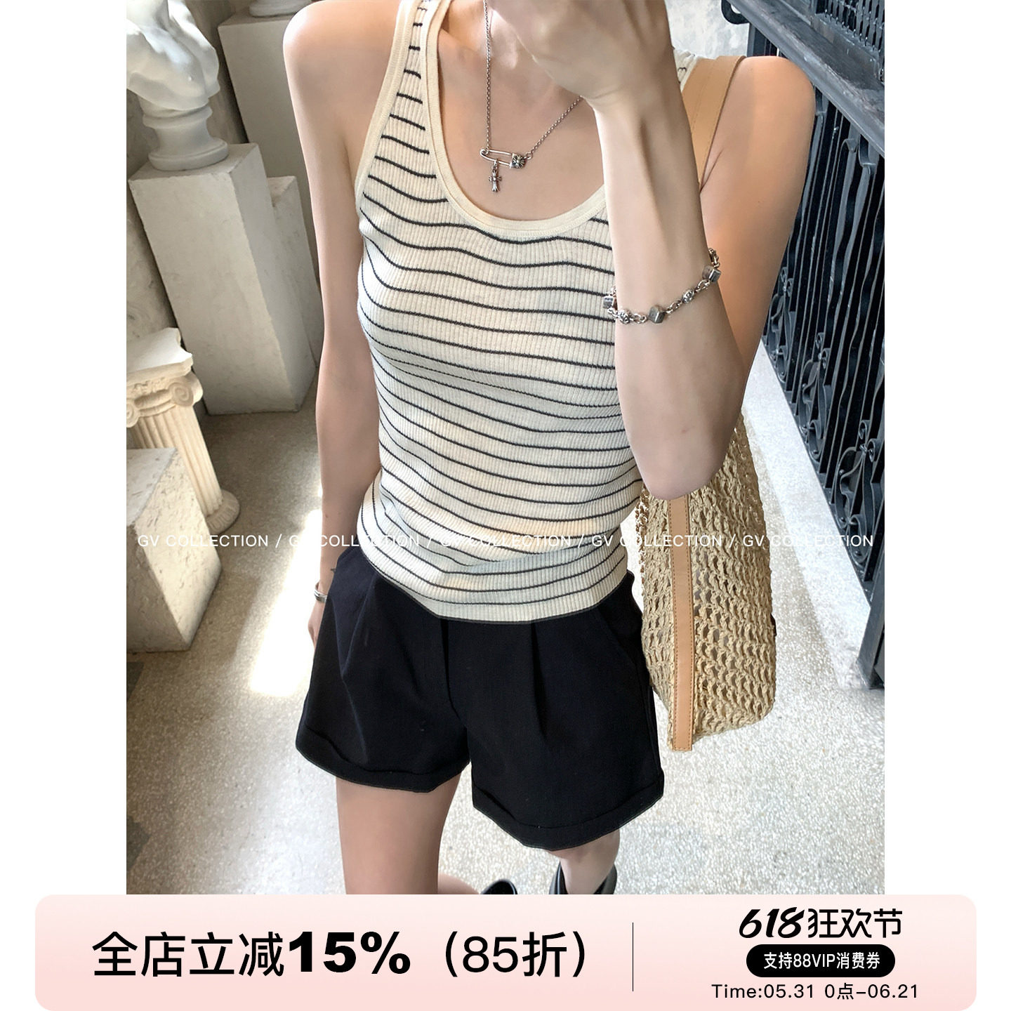 GV大白哥 轻柔筋骨 轻薄美丽诺羊毛U领百搭背心设计感女夏新款