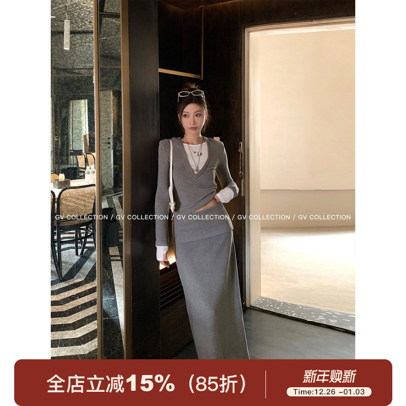 撞色修身上衣开叉半裙套装