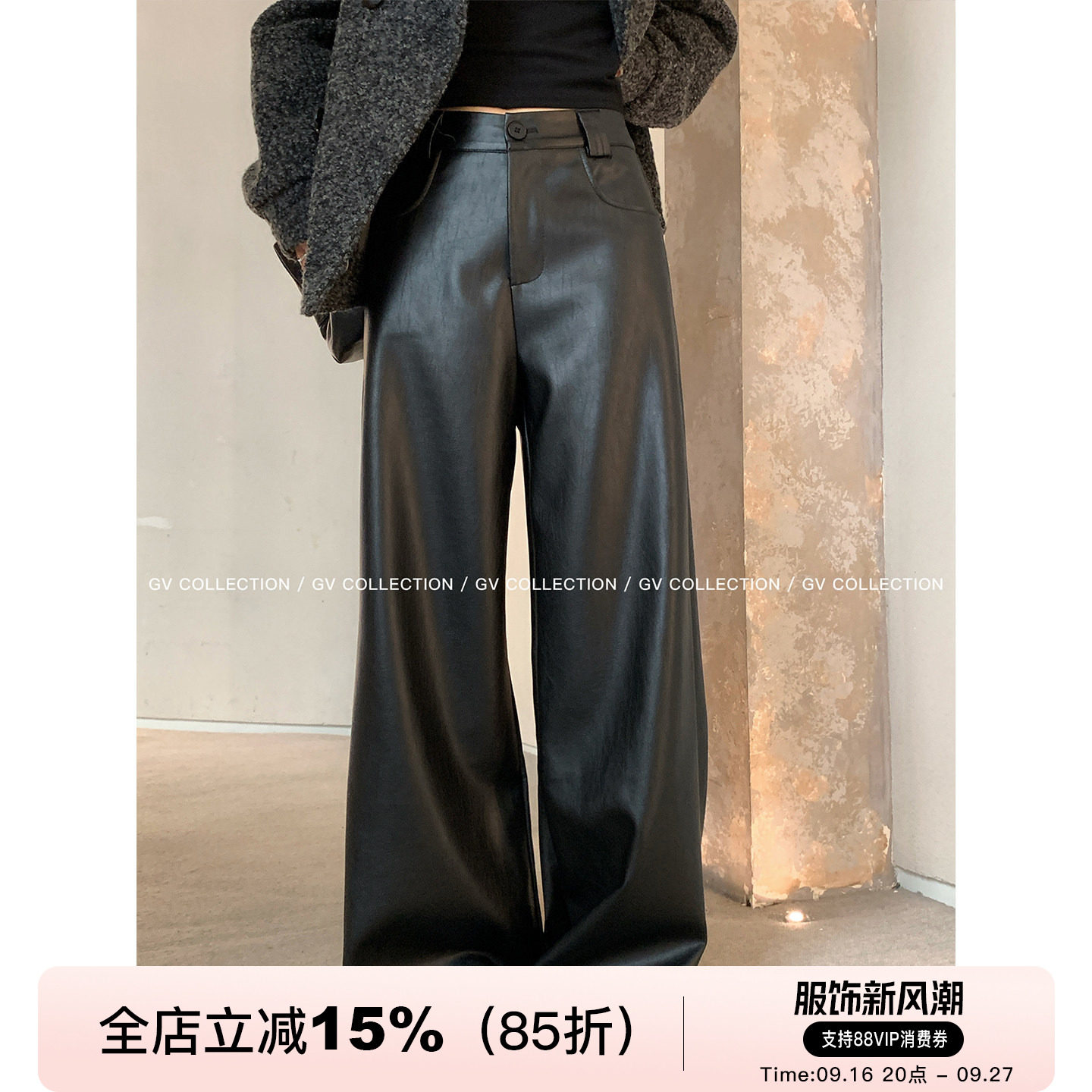 直筒松弛宽松pu休闲皮裤图片