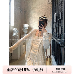 GV大白哥 清冷松弛感 莱赛尔亚麻镂空防晒长袖轻薄上衣休闲开衫女