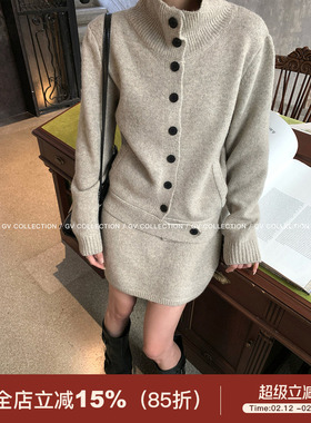 GV大白哥 智系日常 纽扣高领羊毛毛衣半身裙套装秋冬上衣裙子女