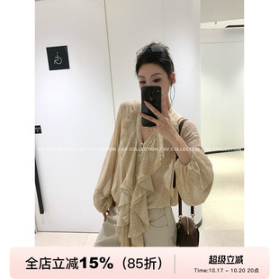 GV大白哥 南法Safari 垂感雪纺荷叶飘带V领长袖衬衫秋季上衣