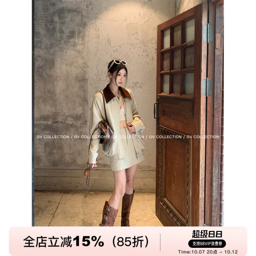 格纹撞色呢感polo领外套半身裙裤