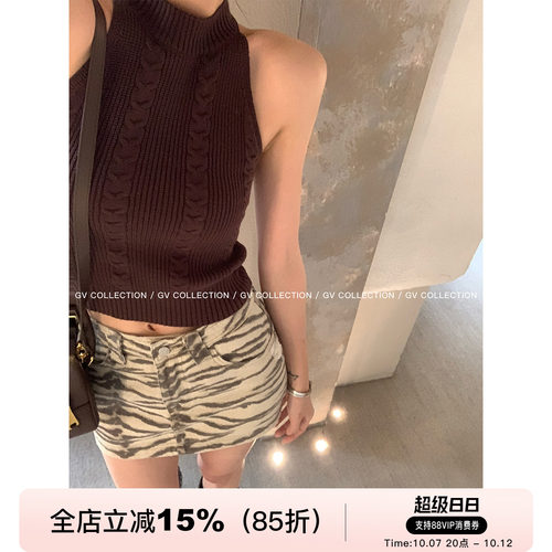 挂脖麻花针织收腰背心上衣