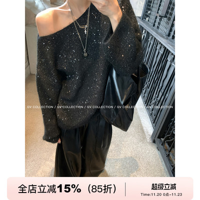 星陨入夜露肩细闪柔软羊毛毛衣