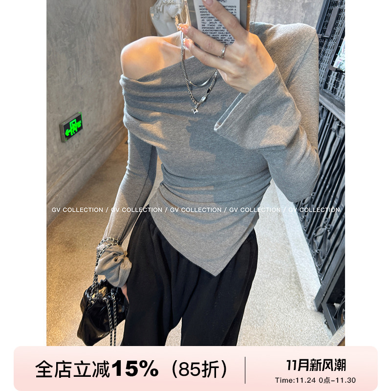 GV大白哥 版型巨好 多种穿法荡领一字肩收腰上衣随性松弛感小衫女