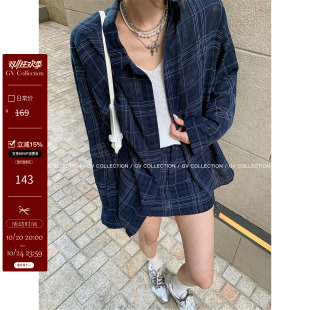 GV大白哥 Chill轻松感 宽松衬衫半身裙裤套装秋秋上衣外套裙子女