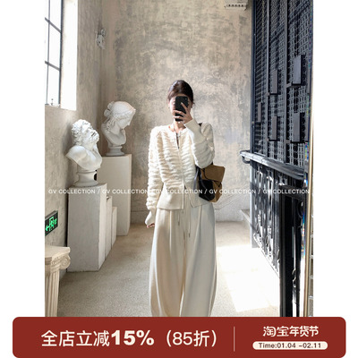 立体肌理双头拉链圆领针织开衫