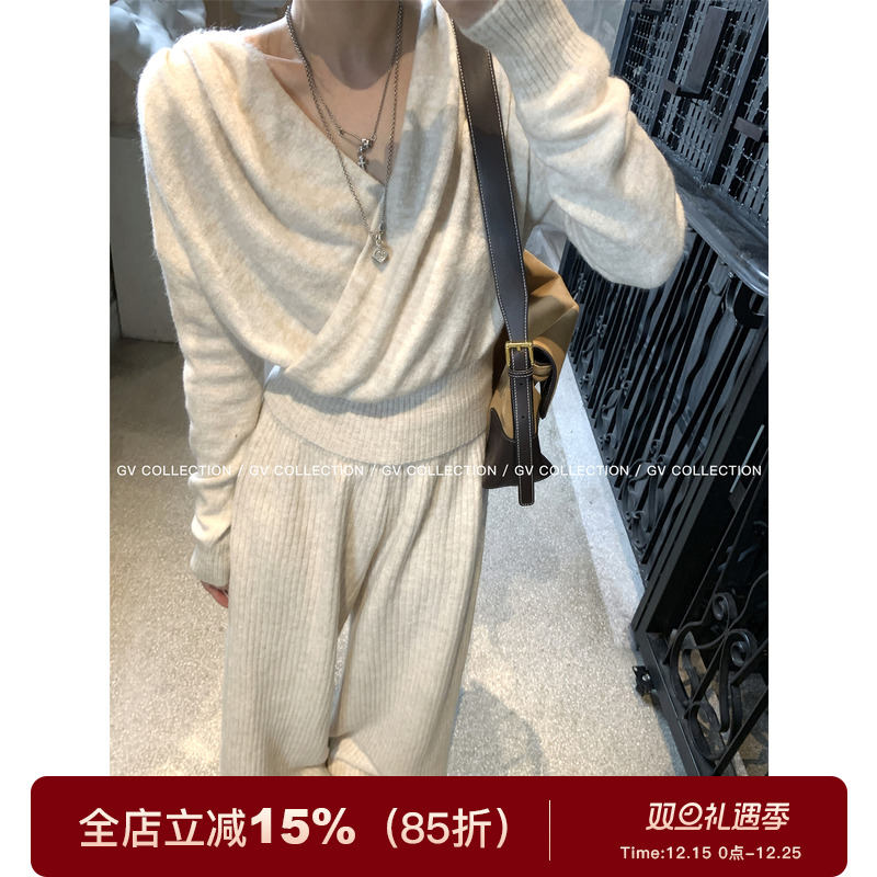 交叉针织收腰坑条阔腿裤套装