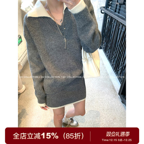 撞色polo领棒针上衣半身裙针织套