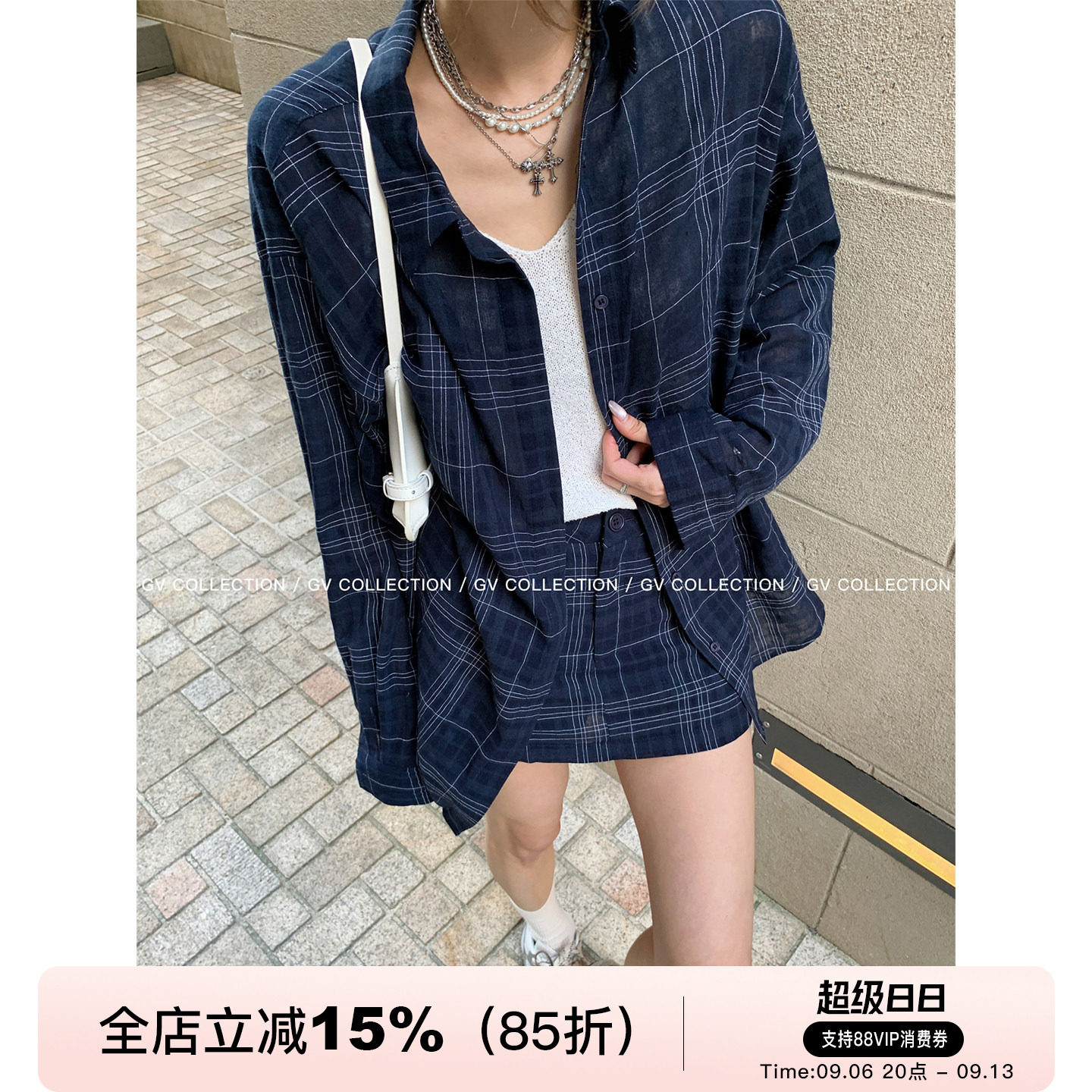 GV大白哥 Chill轻松感 宽松衬衫半身裙裤套装秋秋上衣外套裙子女
