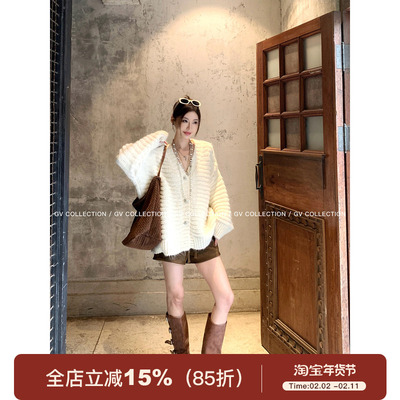 亮片羊毛肌理感加厚毛衣开衫外套