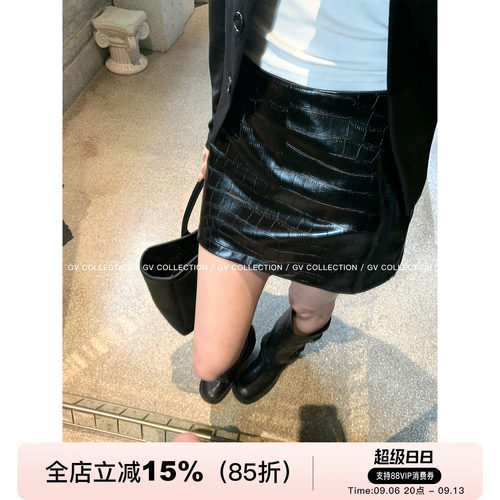 鳄鱼纹肌理即视感包臀半身裙皮裙