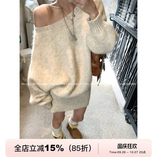 羊毛长拉毛包臀可露肩连衣裙