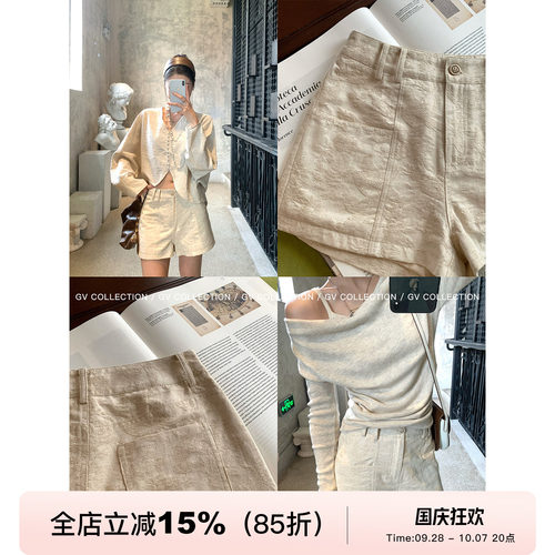 复古肌理感重工棉麻短裤